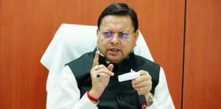 Uttarakhand:-मुख्यमंत्री पुष्कर धामी ने मानसून के दौरान किसी भी भूस्खलन की आपात स्थिति के दौरान घटना स्थल पर 15 मिनट के भीतर अनिवार्यत जेसीबी पहुंचाने के दिए सख्त निर्देश
