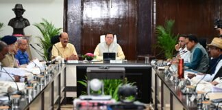 Uttarakhand:-सीएम धामी ने ली वन्यजीव बोर्ड की 21वीं बैठक,वन विभाग के अधिकारियों को वनों के संरक्षण के साथ ही वन संपदाओं को लोगों की आजीविका से जोड़ने की दिशा में विशेष प्रयास करने के दिए निर्देश