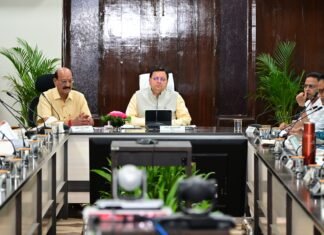 Uttarakhand:-सीएम धामी ने ली वन्यजीव बोर्ड की 21वीं बैठक,वन विभाग के अधिकारियों को वनों के संरक्षण के साथ ही वन संपदाओं को लोगों की आजीविका से जोड़ने की दिशा में विशेष प्रयास करने के दिए निर्देश