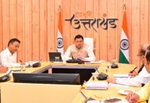 Uttarakhand:-वाराणसी में केंद्रीय गृह मंत्री अमित शाह की अध्यक्षता में होने वाली मध्य क्षेत्रीय परिषद की 25वीं बैठक की तैयारियों के संबंध में सीएम धामी की उच्चस्तरीय बैठक