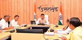 Uttarakhand:-वाराणसी में केंद्रीय गृह मंत्री अमित शाह की अध्यक्षता में होने वाली मध्य क्षेत्रीय परिषद की 25वीं बैठक की तैयारियों के संबंध में सीएम धामी की उच्चस्तरीय बैठक