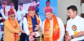 UTTARAKHAND:-ओएनजीसी में आयोजित ऑल इण्डिया ऑइल सैक्टर मीट कार्यक्रम का सीएम धामी ने किया शुभारंभ
