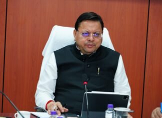 Uttarakhand:-मुख्यमंत्री पुष्कर धामी ने दी विभिन्न विकास योजनाओं की वित्तीय स्वीकृति