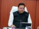 Uttarakhand:-मुख्यमंत्री पुष्कर धामी ने दी विभिन्न विकास योजनाओं की वित्तीय स्वीकृति