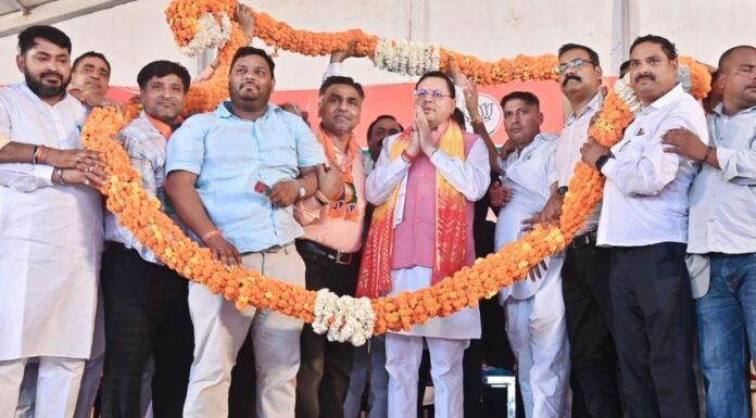 Haridwar:-समान नागरिक संहिता कानून लागू करने पर विधान सभा मंगलोर में आयोजित की गई धन्यवाद रैली सीएम धामी खुद ट्रैक्टर चलाकर पहुंचे कार्यक्रम स्थल