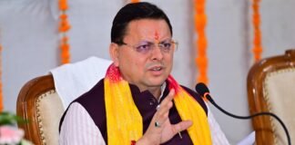 Nainital:-मुख्यमंत्री पुष्कर धामी ने नैनीताल में की मंडल स्तरीय समीक्षा बैठक की अध्यक्षता,दिए सख्त निर्देश,कहा-अब भ्रष्टाचार नहीं,जवाबदेही तय होगी