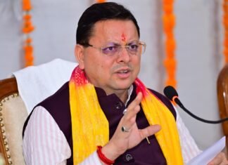 Nainital:-मुख्यमंत्री पुष्कर धामी ने नैनीताल में की मंडल स्तरीय समीक्षा बैठक की अध्यक्षता,दिए सख्त निर्देश,कहा-अब भ्रष्टाचार नहीं,जवाबदेही तय होगी