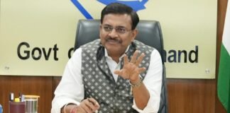 Uttarakhand:-मुख्य सचिव आनंद बर्धन की अध्यक्षता में हुई उत्तराखंड इन्वेस्टमेंट एंड इंफ्रास्ट्रक्चर डेवलपमेंट बोर्ड की एग्जीक्यूटिव कमेटी की बैठक