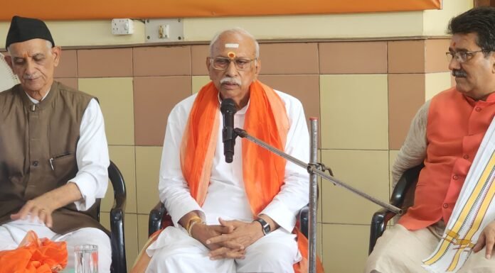 New Delhi:-विहिप के संस्कृत आयाम द्वारा संचालित 10दिवसीय अखिल भारतीय संस्कृत शिक्षक प्रशिक्षण वर्ग का समापन विहिप के संरक्षक,दिनेश चंद्र ने कहा-हिंदुत्व के साथ देश में संस्कृतमय वातावरण बनाएं