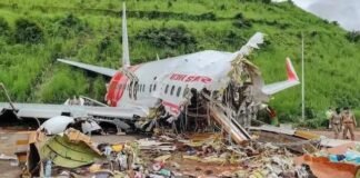 Air India Plane Crash:-अहमदाबाद से लंदन के लिए उड़ान भरने वाला एअर इंडिया का विमान क्रैश,204 शव मिले,घायलों का चल रहा इलाज