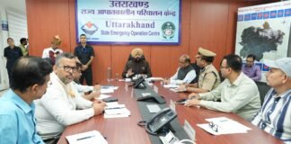 UTTARAKHAND:-राज्यपाल गुरमीत सिंह उत्तराखण्ड राज्य आपातकालीन परिचालन केंद्र का किया भ्रमण,अधिकारियों से मानसून के दृष्टिगत तैयारियों की ली जानकारी