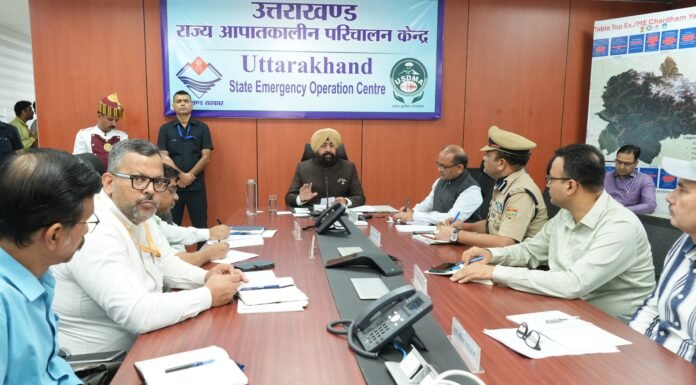 UTTARAKHAND:-राज्यपाल गुरमीत सिंह उत्तराखण्ड राज्य आपातकालीन परिचालन केंद्र का किया भ्रमण,अधिकारियों से मानसून के दृष्टिगत तैयारियों की ली जानकारी