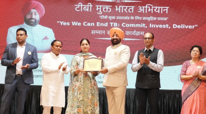 Dehradun:-राष्ट्रीय स्वास्थ्य मिशन,उत्तराखण्ड द्वारा आयोजित ‘टीबी मुक्त भारत अभियान’ कार्यक्रम में शामिल हुए राज्यपाल गुरमीत सिंह,उत्कृष्ट योगदान देने वाले लोगों को किया सम्मानित
