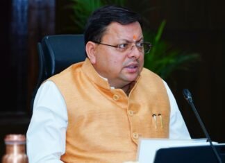 UTTARAKHAND:-मुख्यमंत्री पुष्कर धामी की अध्यक्षता में हुई उत्तराखण्ड कैंपा शासी निकाय की बैठक,अधिकारियों निर्देश,देहरादून में ग्रीन कवर बढ़ाने के लिए कैम्पा फंड इस्तेमाल करने के लिए केंद्र सरकार से प्राप्त करें अनुमति