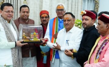 Dehradun:-बद्री-केदार मंदिर समिति के प्रतिनिधिमंडल ने सीएम धामी से की मुलाकात,चारधाम यात्रा के सफल,सुचारु और सुरक्षित संचालन के लिए राज्य सरकार का किया आभार प्रकट