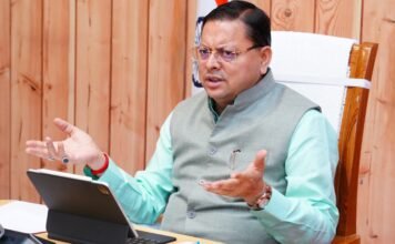 UTTARAKHAND:-कर्मचारी आचरण नियमावली के उल्लंघन पर उत्तराखण्ड पेयजल निगम हल्द्वानी के अधीक्षण अभियंता को किया गया निलम्बित,सीएम धामी के निर्देश पर भ्रष्टाचार में संलिप्त अधिकारियों पर की जा रही कार्यवाही