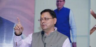 UTTARAKHAND:-धामी सरकार मनाएगी एक लाख करोड़ की ग्राउंडिंग का उत्सव,उत्तराखंड निवेश उत्सव में गृहमंत्री अमित शाह होंगे मुख्य अतिथि