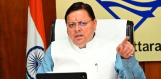 Dehradun:-मुख्यमंत्री पुष्कर धामी ने ली उच्च स्तरीय बैठक,अधिकारियों को निर्देश प्रदेश के प्रमुख धार्मिक स्थलों में श्रद्धालुओं की संख्या को ध्यान में रखते हुए की जाएं समुचित व्यवस्थाएं