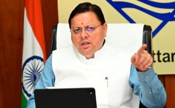 Dehradun:-मुख्यमंत्री पुष्कर धामी ने ली उच्च स्तरीय बैठक,अधिकारियों को निर्देश प्रदेश के प्रमुख धार्मिक स्थलों में श्रद्धालुओं की संख्या को ध्यान में रखते हुए की जाएं समुचित व्यवस्थाएं