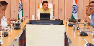UTTARAKHAND:-रुद्रपुर में प्रस्तावित 1 लाख करोड़ रूपये की ग्राउंडिंग सेरेमनी के सफल आयोजन के लिए तैयारियाँ समयबद्ध पूर्ण करने के सीएम धामी ने दिए निर्देश