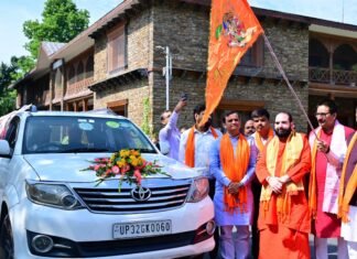 Dehradun:-कुशीनगर जनपद में भगवान सूर्य की मूर्ति के जलाभिषेक के लिए कलश यात्रा का सीएम धामी ने किया फ्लैग ऑफ