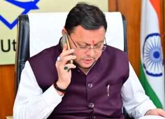 UTTARAKHAND:-मुख्यमंत्री पुष्कर सिंह धामी ने जनसमस्याओं पर की फरियादियों से बात,अधिकारियों को दिए उचित कार्रवाही के निर्देश