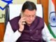 UTTARAKHAND:-मुख्यमंत्री पुष्कर सिंह धामी ने जनसमस्याओं पर की फरियादियों से बात,अधिकारियों को दिए उचित कार्रवाही के निर्देश