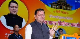 UTTARAKHAND:-देहरादून में भगवती सुरकंडा मां दिव्य जागर विमोचन समारोह में शामिल हुए सीएम धामी कहा-ऑपरेशन कालनेमि के तहत अभी तक 60 से अधिक छद्म वेष धारी गिरफ्तार,लैंड जिहाद,लव जिहाद,थूक जिहाद के खिलाफ सख्त कार्यवाही जारी