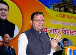 UTTARAKHAND:-देहरादून में भगवती सुरकंडा मां दिव्य जागर विमोचन समारोह में शामिल हुए सीएम धामी कहा-ऑपरेशन कालनेमि के तहत अभी तक 60 से अधिक छद्म वेष धारी गिरफ्तार,लैंड जिहाद,लव जिहाद,थूक जिहाद के खिलाफ सख्त कार्यवाही जारी