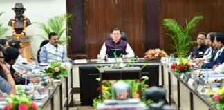 UTTARAKHAND:-मुख्यमंत्री पुष्कर धामी ने ली राज्य स्तरीय बैंकर्स समिति की बैठक,अधिकारियों को निर्देश-ऋण प्रक्रियाओं और बीमा क्लेम में सरलीकरण हो,ऋण जमा अनुपात बढ़ाने पर दिया जाए विशेष जोर
