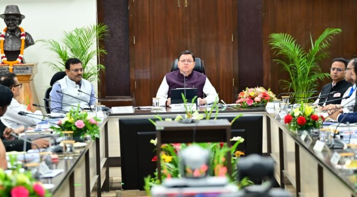 UTTARAKHAND:-मुख्यमंत्री पुष्कर धामी ने ली राज्य स्तरीय बैंकर्स समिति की बैठक,अधिकारियों को निर्देश-ऋण प्रक्रियाओं और बीमा क्लेम में सरलीकरण हो,ऋण जमा अनुपात बढ़ाने पर दिया जाए विशेष जोर