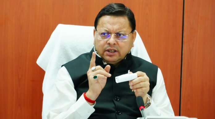 UTTARAKHAND:-सीएम पुष्कर सिंह धामी का सख्त रूख,भ्रष्टाचारियों के खिलाफ विजिलेंस को दी खुली छूट