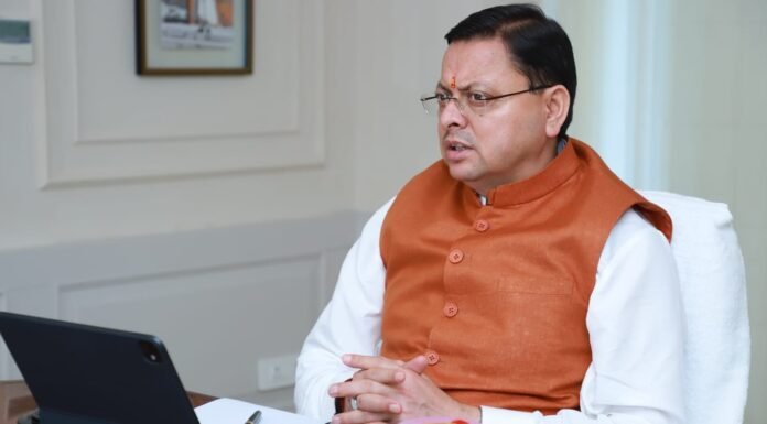 Dehradun:-मुख्यमंत्री पुष्कर धामी ने की पर्यटन विभाग की ‘गेम चेंजर योजनाओं’ की वर्चुअल समीक्षा,पर्यटन योजनाओं में हुए निवेश का विस्तृत विवरण प्रस्तुत करने के दिए निर्देश