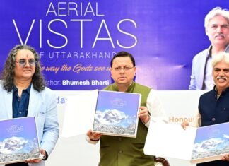 Dehradun:-मुख्यमंत्री पुष्कर सिंह धामी ने किया फोटोग्राफर भूमेश भारती की कॉफी टेबल बुक एरियल विस्टाज़ ऑफ उत्तराखंड का विमोचन