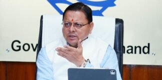 Dehradun:-मुख्यमंत्री पुष्कर धामी ने की शहरी विकास विभाग की गेम चेंजर योजनाओं की समीक्षा,राज्य के सभी नगरीय क्षेत्रों में स्वच्छता का विशेष ध्यान देने के दिए निर्देश