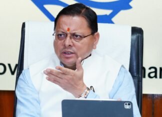 Dehradun:-मुख्यमंत्री पुष्कर धामी ने की शहरी विकास विभाग की गेम चेंजर योजनाओं की समीक्षा,राज्य के सभी नगरीय क्षेत्रों में स्वच्छता का विशेष ध्यान देने के दिए निर्देश