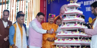 Dehradun:-दलाई लामा जी के 90वें जन्मदिवस पर आयोजित कार्यक्रम में शामिल हुए सीएम धामी,देशवासियों और तिब्बती समाज को दी हार्दिक बधाई एवं शुभकामनाएं
