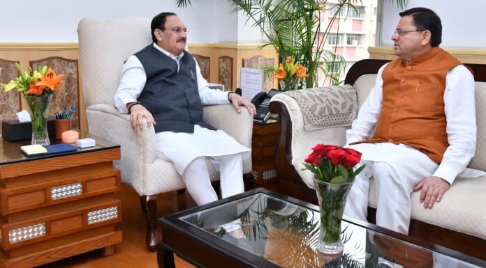 New Delhi:-केंद्रीय स्वास्थ्य मंत्री जेपी नड्डा से सीएम धामी ने की भेंट,राज्य के पहाड़ी और दुर्गम क्षेत्रों में आपातकालीन सेवाओं के लिए अतिरिक्त हेलीकॉप्टर उपलब्ध कराए जाने का किया अनुरोध