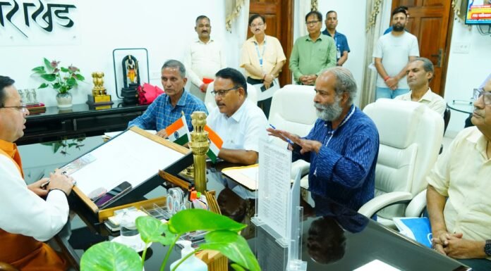 Dehradun:-श्री नंदा देवी राजजात समिति के अध्यक्ष डॉ.राकेश कुंवर के नेतृत्व में प्रतिनिधिमंडल ने की सीएम धामी से भेंट-वर्ष 2026में आयोजित होने वाली मां नंदा देवी राजजात यात्रा की तैयारियों पर हुई चर्चा