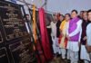 Haridwar:-मुख्यमंत्री पुष्कर सिंह धामी ने किया 550 करोड़ की योजनाओं लोकार्पण एवं शिलान्यास