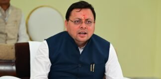 Champawat:-मुख्यमंत्री पुष्कर धामी ने बाल संवाद कार्यक्रम में विद्यार्थियों से किया सीधा संवाद,खेल संस्कृति को मजबूत करने पर दिया जोर