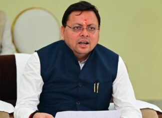 Champawat:-मुख्यमंत्री पुष्कर धामी ने बाल संवाद कार्यक्रम में विद्यार्थियों से किया सीधा संवाद,खेल संस्कृति को मजबूत करने पर दिया जोर