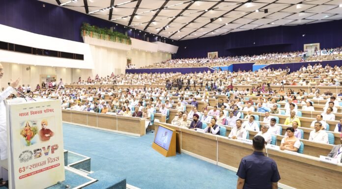 New Delhi:-भारत विकास परिषद के 63वें स्थापना दिवस समारोह का भव्य आयोजन,गृहमंत्री अमित शाह ने कहा-‘भारत की आत्मा को जगाने का कार्य कर रही है परिषद’