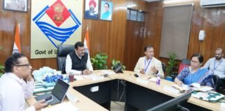 Dehradun:-मुख्य सचिव आनंद बर्धन की अध्यक्षता में हुई 25वीं राज्य स्तरीय समन्वय समिति की बैठक,वित्तीय और साइबर अपराधों पर अंकुश लगाने के लिए EOU को मजबूत करने के निर्देश