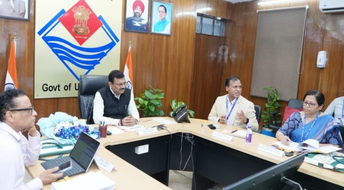 Dehradun:-मुख्य सचिव आनंद बर्धन की अध्यक्षता में हुई 25वीं राज्य स्तरीय समन्वय समिति की बैठक,वित्तीय और साइबर अपराधों पर अंकुश लगाने के लिए EOU को मजबूत करने के निर्देश