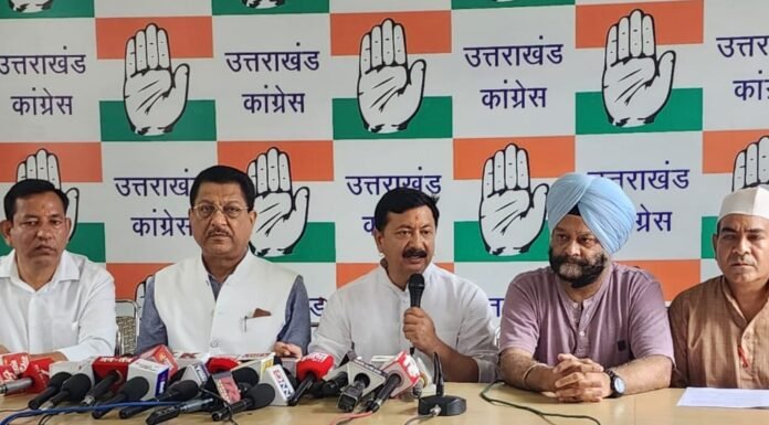 UTTARAKHAND:-धामी सरकार के चार वर्ष के कार्यकाल पर कांग्रेस का कटाक्ष कहा-राज्य में बेरोजगारी और पलायन का दिया जाना चाहिए खिताब