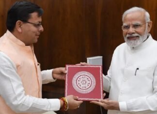 Dehradun:-उत्तराखंड के लिए विशेष पूंजीगत सहायता के रूप में केन्द्र से रू.615 करोड़ की योजनाएं स्वीकृत,सीएम धामी ने पीएम मोदी का जताया आभार