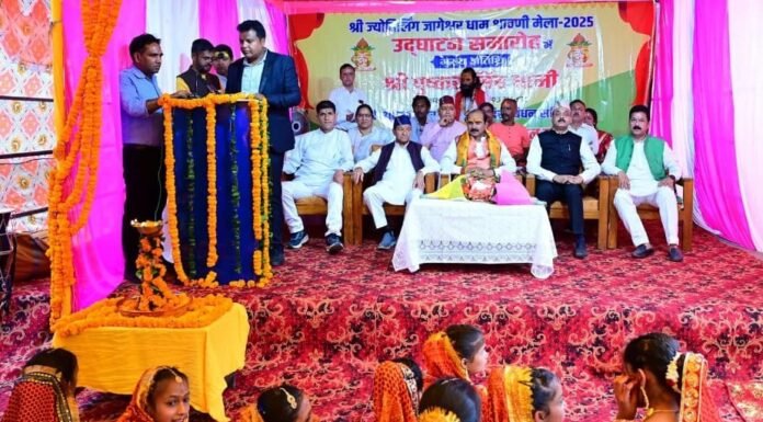 Dehradun:-जागेश्वर मंदिर समिति द्वारा आयोजित श्रावणी मेले 2025 के शुभारंभ अवसर पर सीएम धामी ने वर्चुअल माध्यम से किया प्रतिभाग,श्रद्धालुओं एवं आयोजकों को दी मेले की शुभकामनाएं