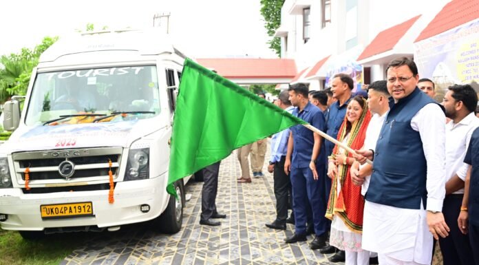 Champawat:-मुख्यमंत्री पुष्कर धामी ने टनकपुर से कैलाश मानसरोवर यात्रा के पहले दल को हरी झंडी दिखाकर किया रवाना