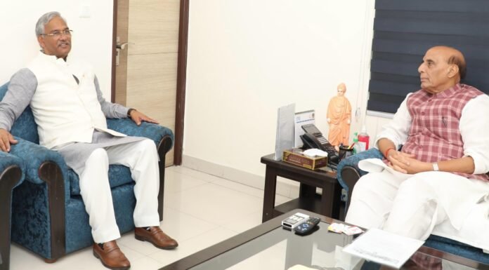 New Delhi:-हरिद्वार सांसद त्रिवेन्द्र सिंह रावत ने केंद्रीय रक्षा मंत्री से की शिष्टाचार भेंट,भारतीय सेना द्वारा सफलतापूर्वक संपन्न ‘ऑपरेशन सिंदूर’के लिए दी बधाई एवं शुभकामनाएँ